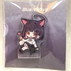 ブルーアーカイブ カズサ パセラ アクリルスタンド 日本公式品 ブルアカ Amazon.co.jp: ブルアカ アクリルスタンド カズサ ブルアカ