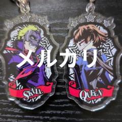 2025年最新】ペルソナ5 新島真の人気アイテム - メルカリ