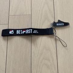 BE FIRST とFILA コラボキーホルダーマナト