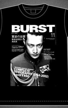 全国送料無料ギフト 2025年最新】鳥肌実 メルカリ - tシャツの人気アイテム タレント・お笑い芸人