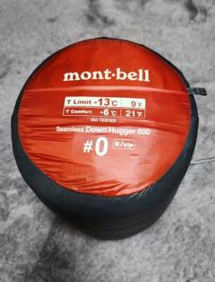 【新品未使用】mont-bell ダウンハガー800 #0 赤 楽天市場】モンベル ダウンハガー 800 #7の通販