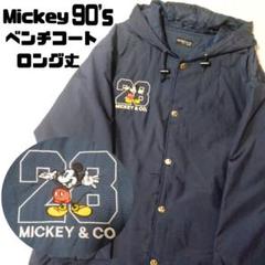 ISSEY MYAKE MENリバーシブルXLベンチコート フード付me983