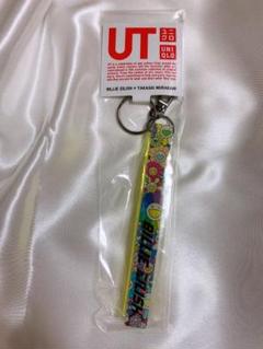 (未開封)ビリーアイリッシュ×ユニクロ×村上隆コラボキーホルダー
