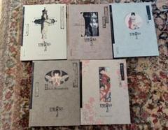 山本タカト 画集 5冊セット 1冊サイン入りTakato Yamamoto Takato Yamamoto: Takato Yamamoto: 9784845711703: Amazon.com