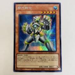 3枚セット 銀河戦士 25thシークレットレア 2025年最新】銀河戦士シークレットの人気アイテム - メルカリ