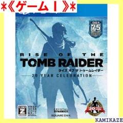 《ゲームⅠ》 SQUARE ENIX スクウェア・エニック 4ゲームソフト 62