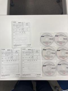 TAC 2025年 ITストラテジスト 本科生 午前1免 DVDと講義録 TAC 2025年 ITストラテジスト 本科生 午前1免 DVDと講義録