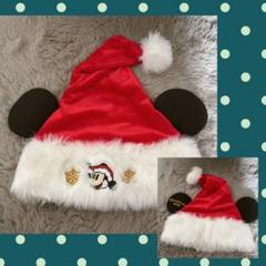 ディズニー　クリスマス　ファンキャップ　レア Disney（その他）のフリマアイテム一覧