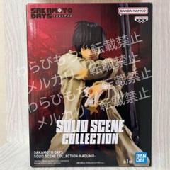 SOLID SCENE COLLECTION 南雲与市 フィギュア 6体セット Amazon | 南雲 フィギュア サカモトデイズ SAKAMOTO DAYS SOLID