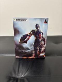 ヴァリアント プレイアーツ改 マーベルユニバース キャプテン・アメリカ Amazon.co.jp: MARVEL UNIVERSE VARIANT PLAY ARTS改 キャプテン