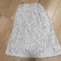 キッズ　レースワンピース　110
