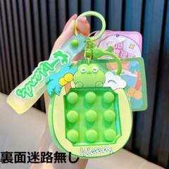 2025年最新】ムゲンプチプチの人気アイテム - メルカリ