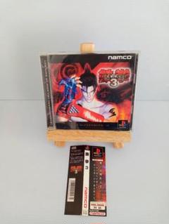 帯付き　ps鉄拳3