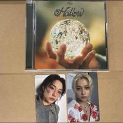 StrayKids Hollow フィリックス タワレコ