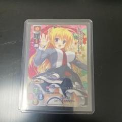 lycee リセ 三枝アヤメ SP サイン 193秋葉原店 on X: 