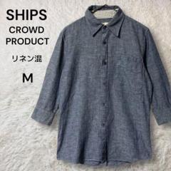 SHIPS CROWD PRODUCT 5分袖コットンリネン デニムシャツ M