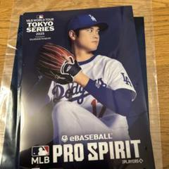 大谷翔平リストバンド ドジャース大谷翔平選手支給品実使用リストバンド｜Yahoo!フリマ