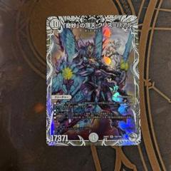 m76117222826_1.jpg?1728920882