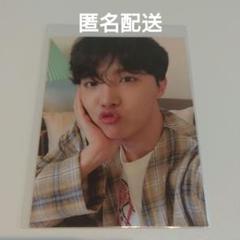 2025年最新】bts be パジャマの人気アイテム - メルカリ