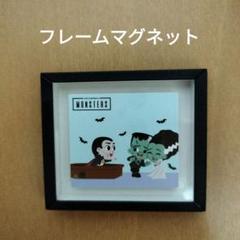 未開封品　開園初期ユニモン　USJ ウルフィー　レザー　キーホルダーストラップ 未開封品 開園初期ユニモン USJ ウルフィー レザー キーホルダー