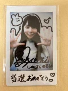 ラストアイドル 篠原望 生写真 直筆 チェキ グッズ まとめ売り 2025年最新】篠原望 直筆の人気アイテム - メルカリ