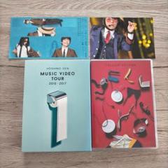 2025年最新】Dvd ライブ 星野 源の人気アイテム - メルカリ