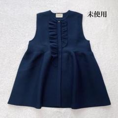未使用】現行 ユナイテッドアローズ P イレギュラー フリル
