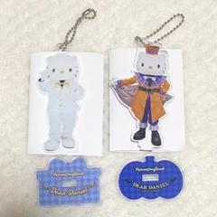 ハーモニーランド　ダニエル　アクスタ　アクリルスタンド　セット