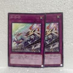 2025年最新】パック名：ワールドプレミアパック 2022 遊戯王OCG