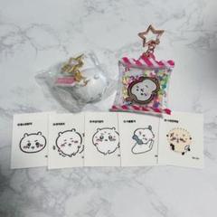 【韓国購入】ちいかわ キーホルダー キーリング ステッカー セット