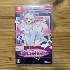Overdose Nintendo Switch