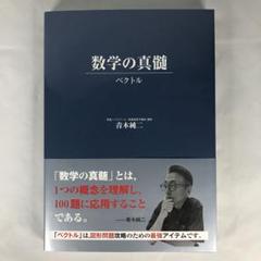m76119191794_1.jpg?1726336299
