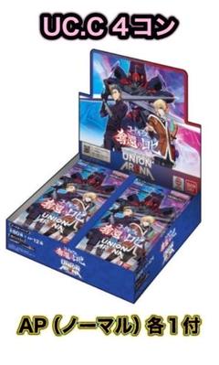 2025年最新】ユニオンアリーナ 4コン ロゼの人気アイテム - メルカリ