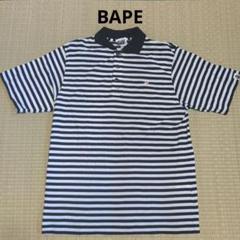 BAPE ストライプ ポロシャツ Mサイズ - メルカリ