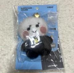 TREASURE ヨシ ぬいぐるみ 未開封 plush doll 2025年最新】treasure ヨシ ぬいぐるみの人気アイテム - メルカリ