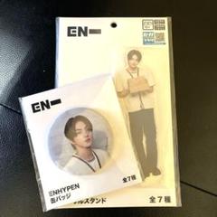 SEVENTEEN ジョンハン アクリルスタンド・缶バッジ・ぬいぐるみセット セブチカフェ ジョンハン アクスタ 缶バッジ - メルカリ