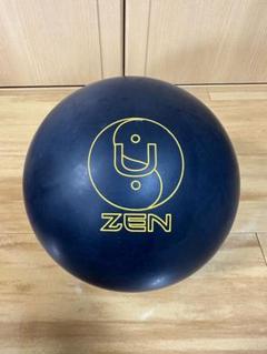 ABSオンライン ボール：ZEN GPT