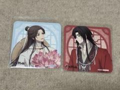 お待たせ! コースター THEキャラカフェ 天官賜福 謝憐&三郎①