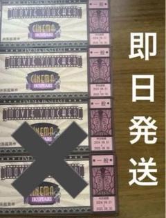 【送料無料キャンペーン】 2025年最新】イクスピアリ 映画の人気アイテム メルカリ - バッグ