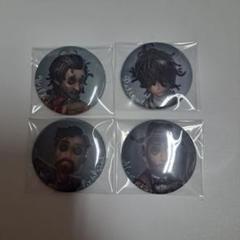 第五人格　曲芸師　バトラーズカフェ限定缶バッチ　2つセット IdentityV 第五人格×サンリオキャラクターズ』Chugai Grace Cafe
