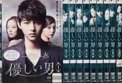 韓国ドラマ 優しい男 DVD全巻完結セット