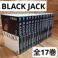 2022年最新】秋田漫画文庫の人気アイテム - メルカリ