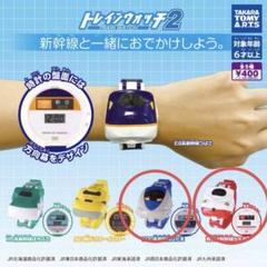 2025年最新】方向幕 九州の人気アイテム - メルカリ