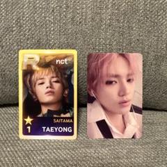 NCT テヨン トレカ 非売品 NCT 127 テヨン トレカ - メルカリ