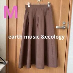 earth music &ecology★夏向きロングスカート茶系のサムネイル