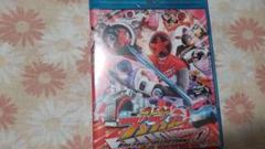 爆上戦隊ブンブンジャー Blu-ray1巻