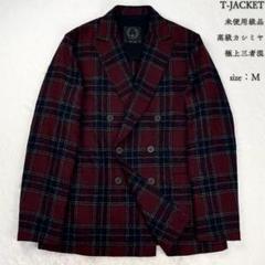 未使用 T-JACKET カシミヤ混 タータンチェック ダブル ジャケット M m76125245785_1.jpg?1720618641