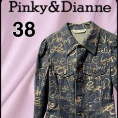 ピンキーアンドダイアン★ロゴ総柄 ストレッチ デニムジャケット ベルト付き Pinky&Dianne - ピンキーアンドダイアン☆ロゴ総柄 ストレッチ