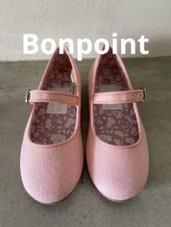 新品Bonpoint ボンボワンバレエシューズ新品約20cm