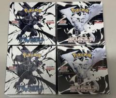 ブラックボルト　ホワイトフレア　シュリンク付き　4box